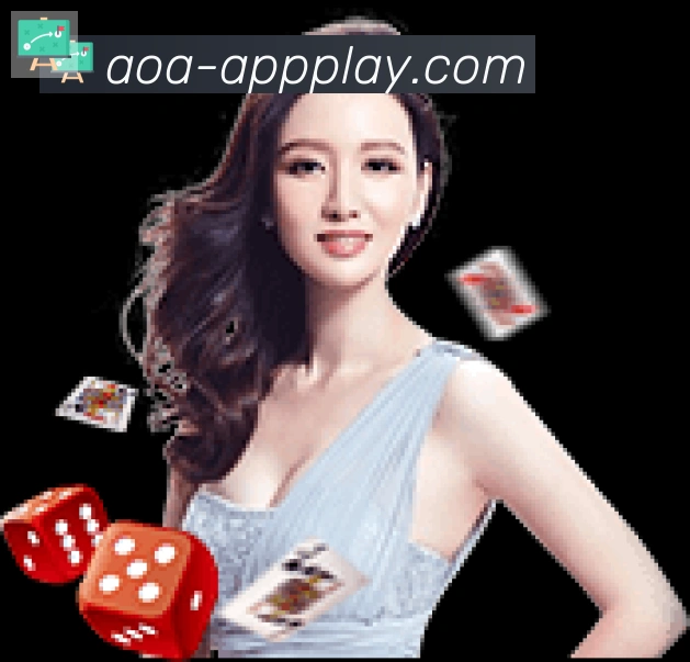 App界面